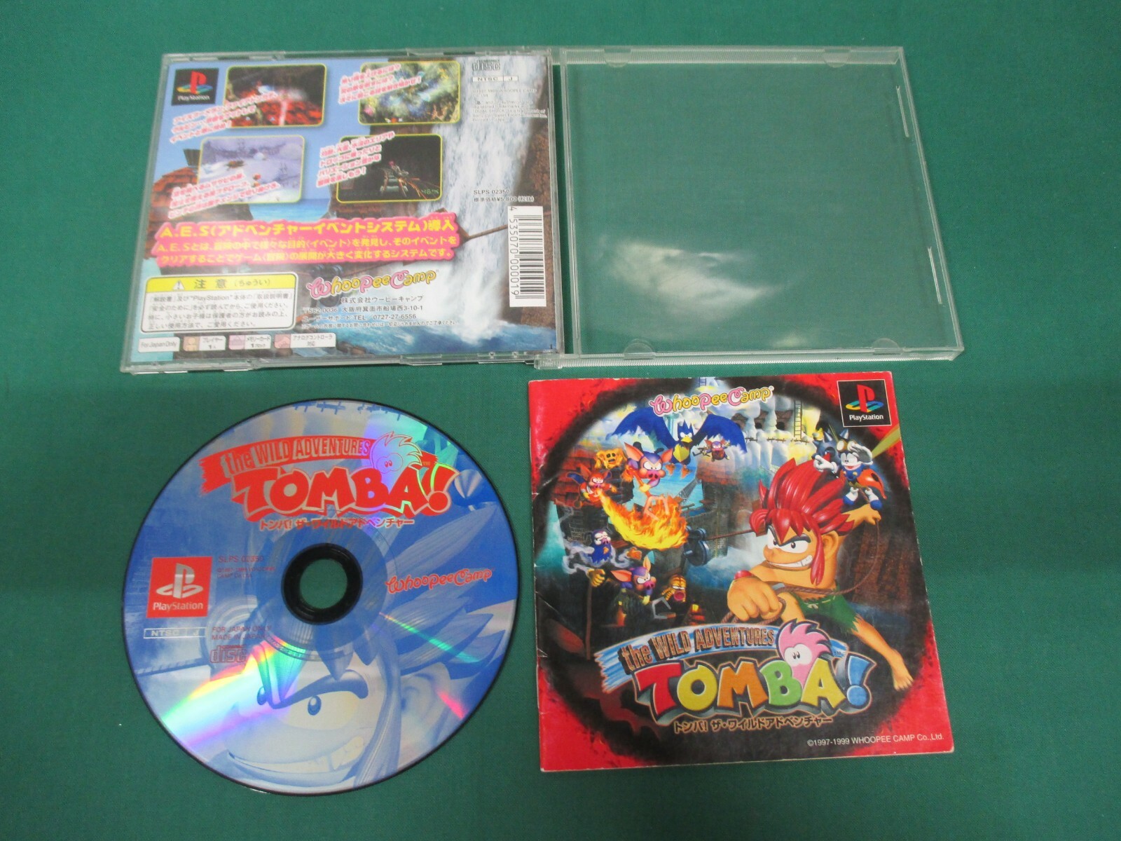 PlayStation -- TOMBA the WILD ADVENTURE -- PS1. JAPAN GAME