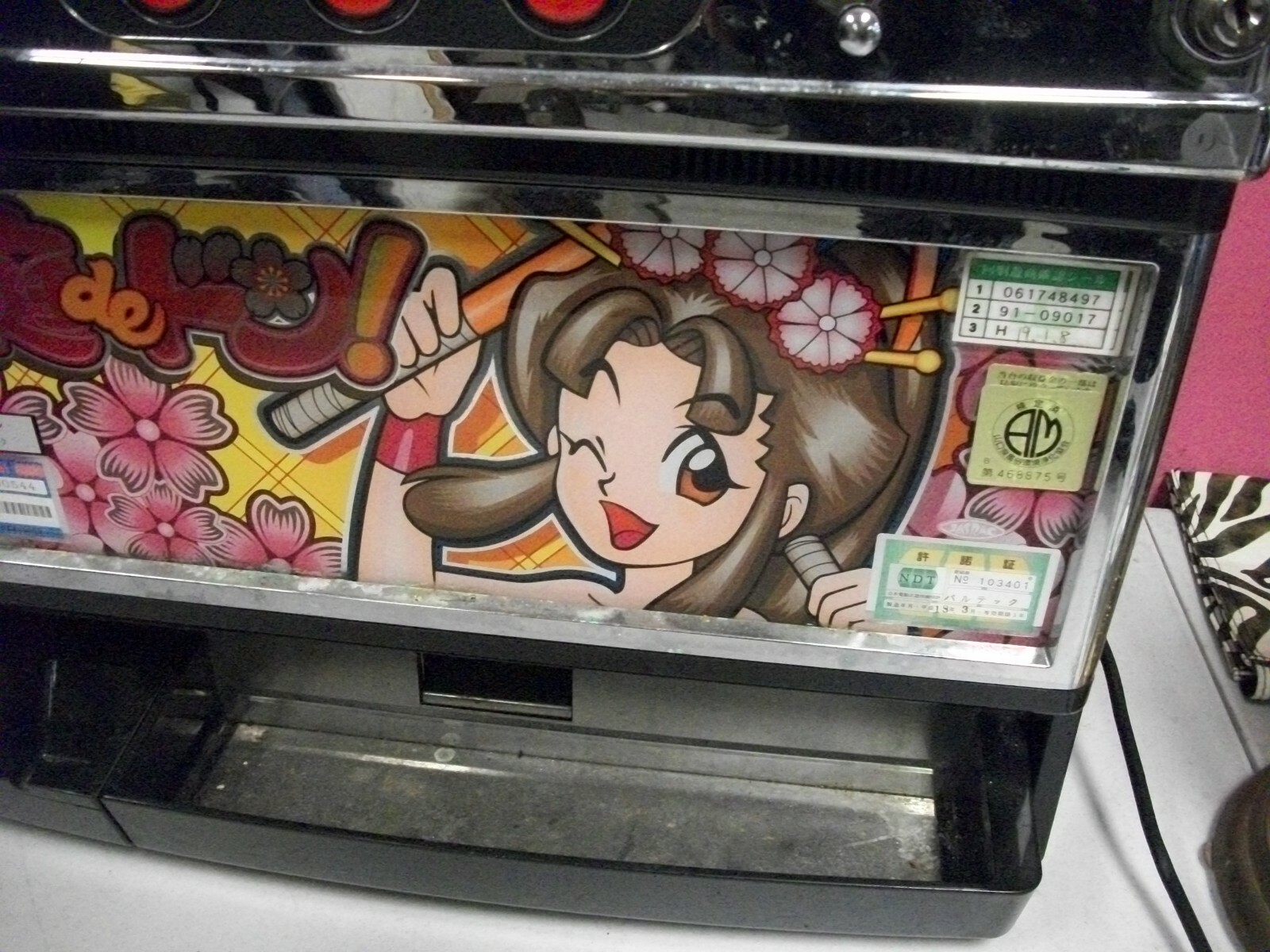 JAPANESE GAME MACHINE TOKENS ONLY IT LIGHTS UP STILL SELL AS IS I DONT HAVE TOKE