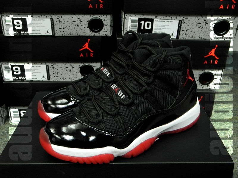 space jams red