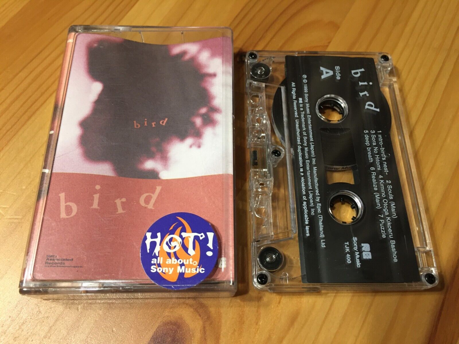 北山有紀 bird Yuki Kitayama Japanese Singer Cassette Tape 北山有紀 bird Yuki Kitayama Japanese Singer Cassette Tape