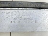 Subaru Outback Legacy 7 VII BW 19-22 Stoßstangenträger Stoßfängerträger Träger Querträger Hinten Subaru Outback... Vorschau 5
