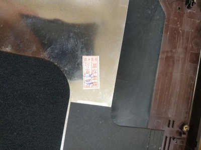 Artikelfoto(s) von einem verifizierten Käufer