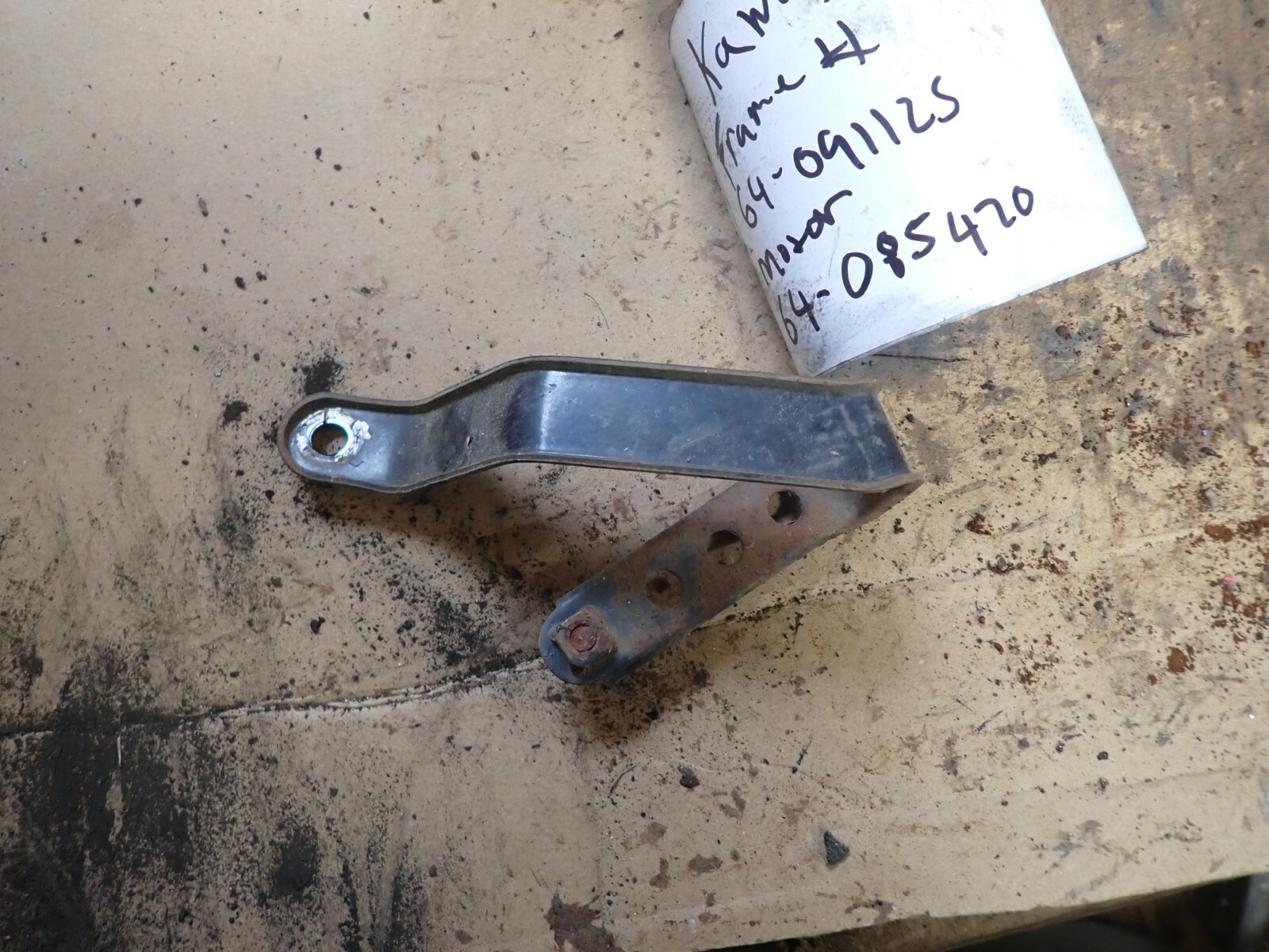 Kawasaki G4 100 GYTR Lower Chain Guide | eBay