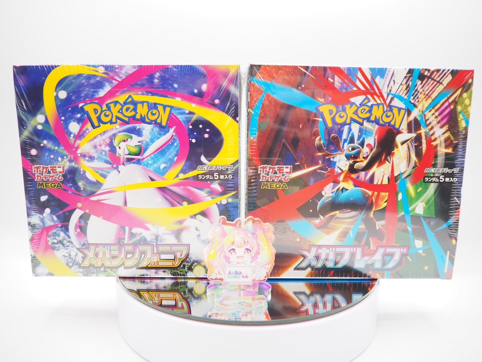 PokemonMega Evolution brave Symphony各1箱分 Pokemon TCG M1L MEGA Brave & M1S MEGA Symphonia Booster Box