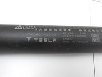 Tesla Model Y LR 20-25 Dämpfer Gasdruckfeder für Heckklappe Links Hinten Tesla Model Y LR 20-25 01.01.2023... Vorschau 4