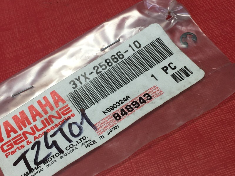 Yamaha 3yx-25866-10 Circlips Frein Avant Tdm850 Xjs900 Gts1000 Xjs600 Etc