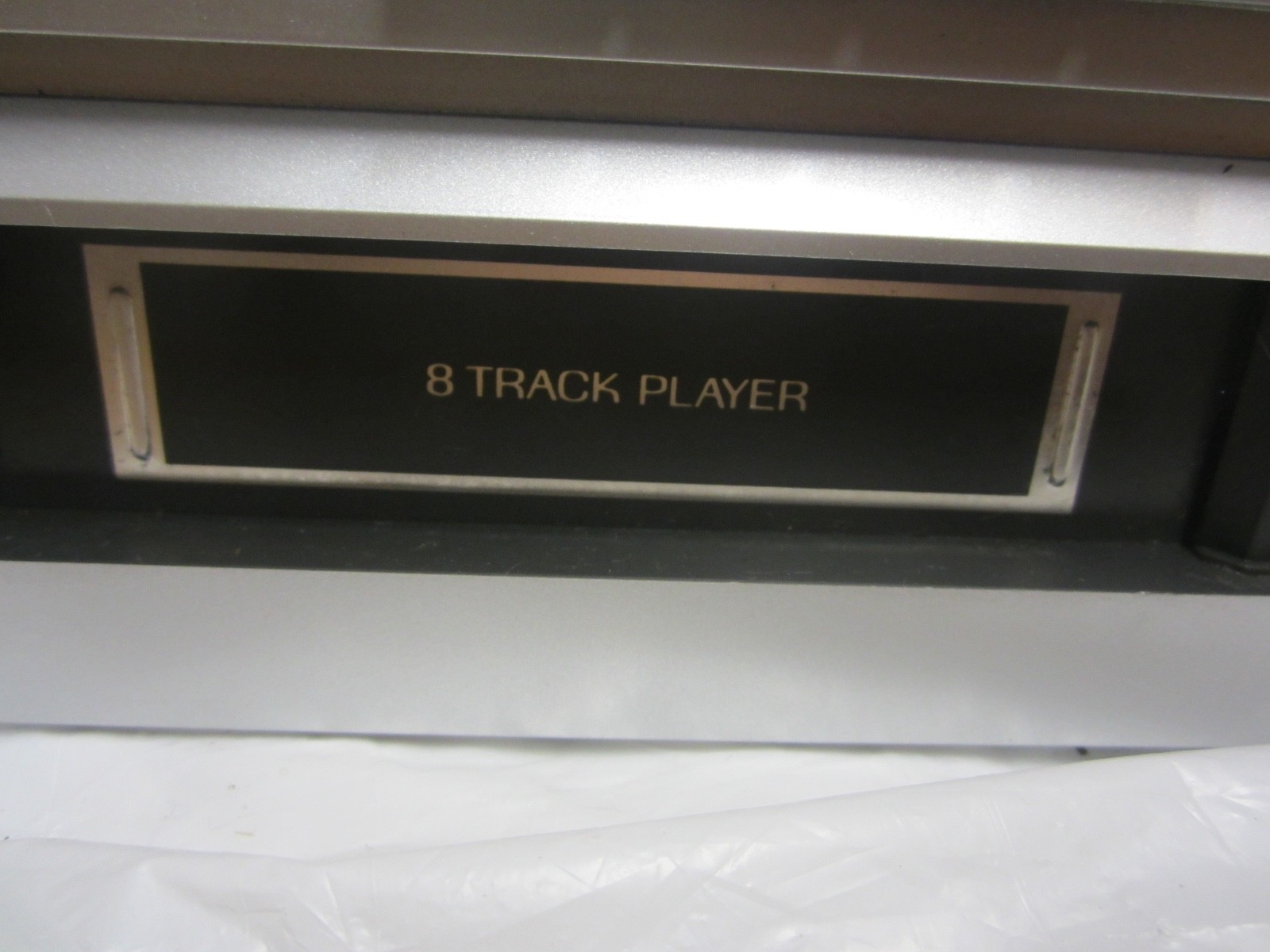 old Sears Compact home stero unit, with speakers, one big flaw* and some small