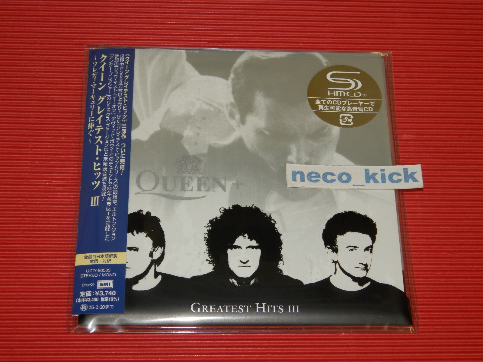 11B QUEEN GREATEST HITS III 2024 JAPAN MINI LP SHM CD | eBay