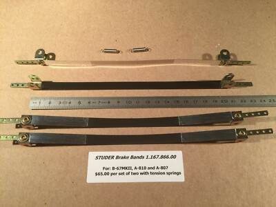 STUDER Brake Bands for Professional Recorders