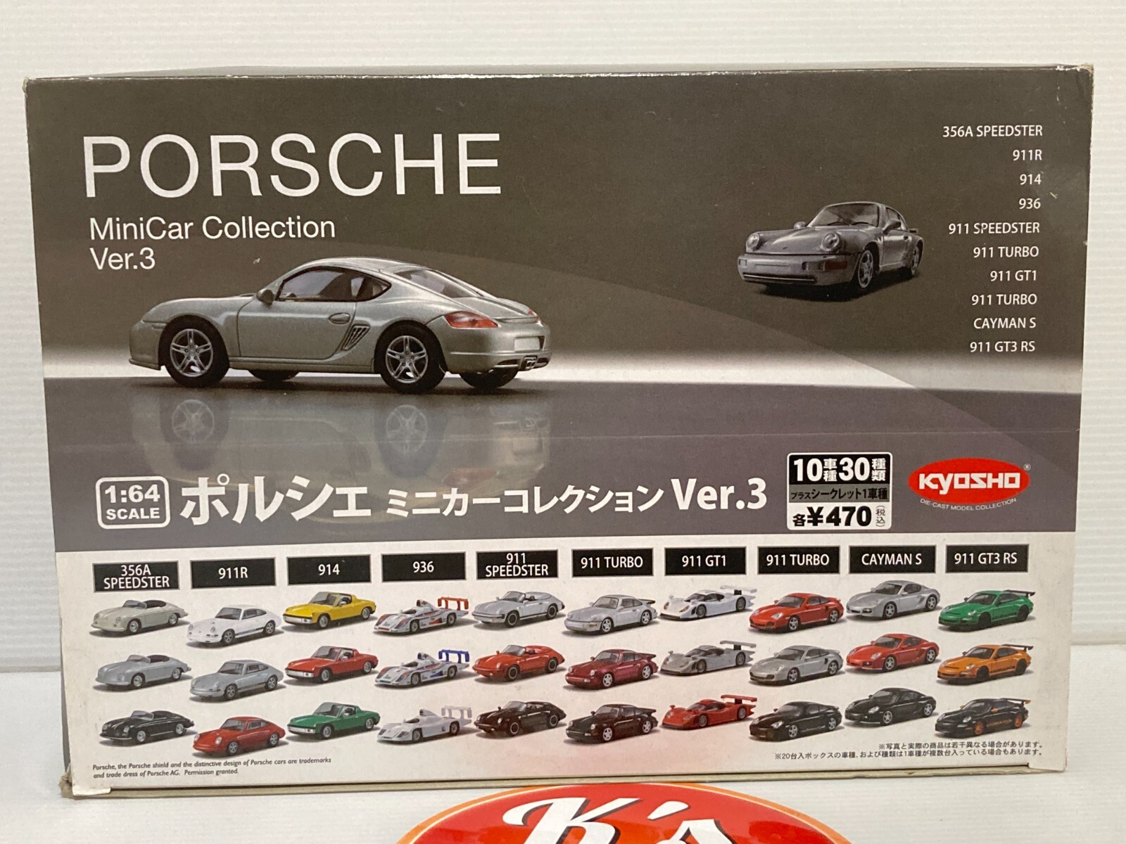 Kyosho 1/64 Porsche Minicar Collection III 3 Diecast 911 914 Kyosho 1/64 Porsche Minicar Collection III 3 Diecast 911 914