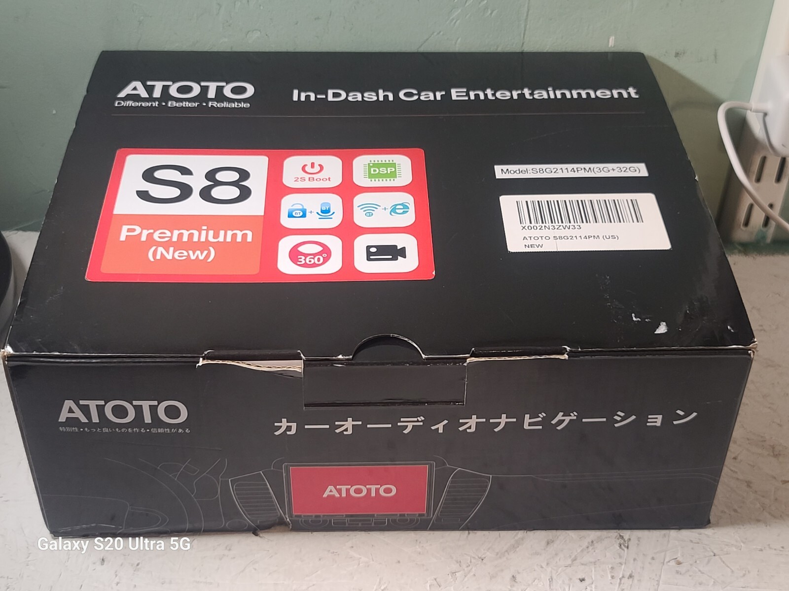 ATOTO S8G2114P(4G＋32G) Amazon.com: ATOTO S8 4+32G 8-core 9 inch Android Double Din