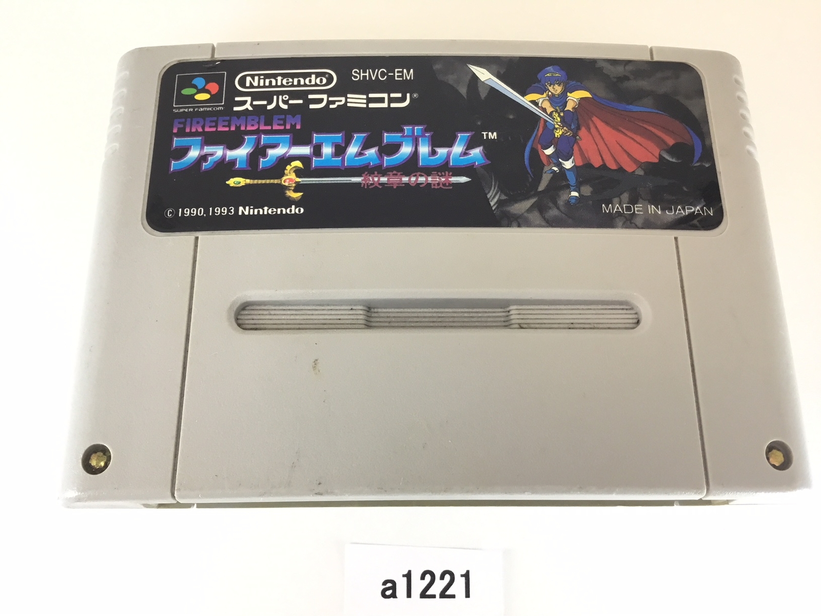 a1221 Fire Emblem Monshou no Nazo SNES Nintendo Super