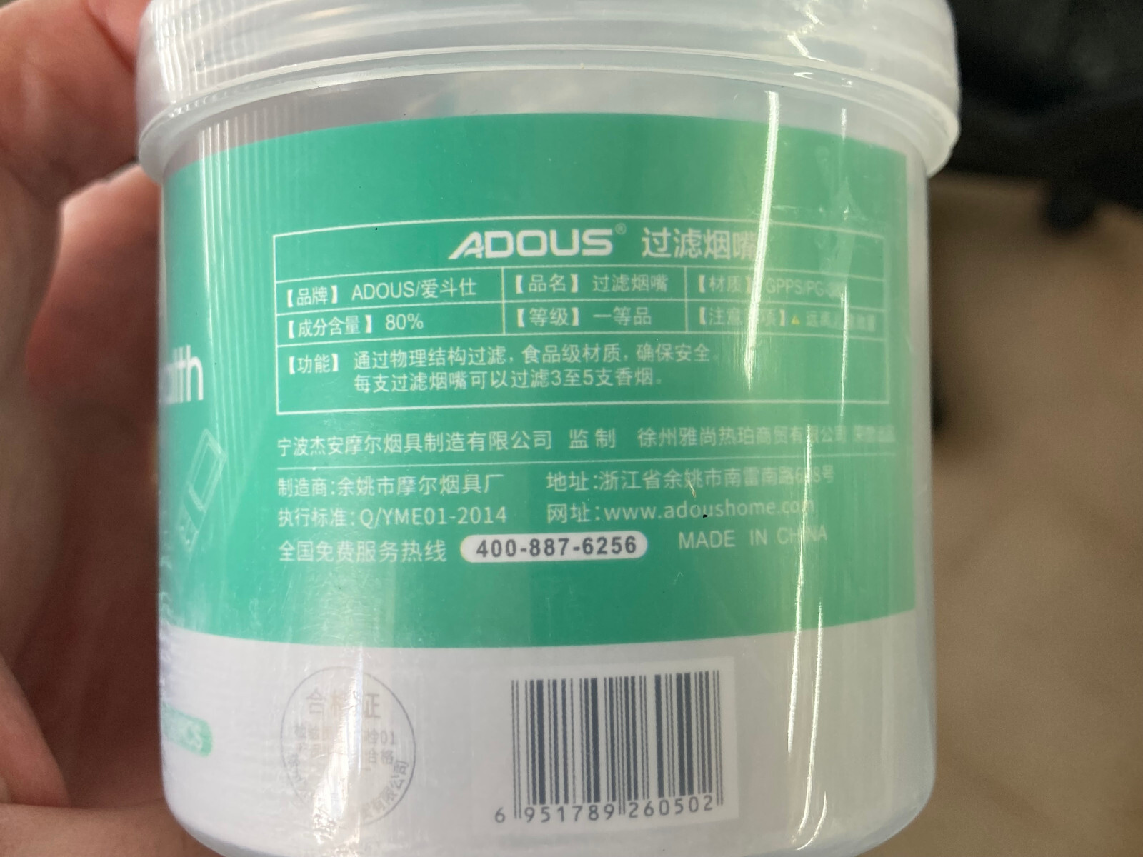 100 Pcs Pack Disposable Tobacco Cigarette Filter Holder Slim Convert Reduce Tar 