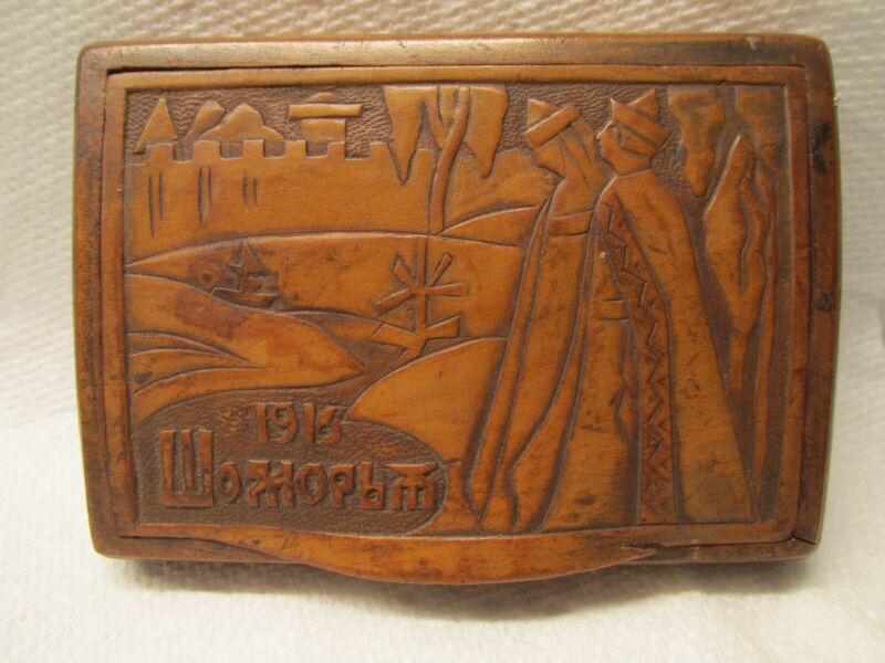 1916 Carved Wood Snuff Cigarette Box Antique Treenware Russian Signed