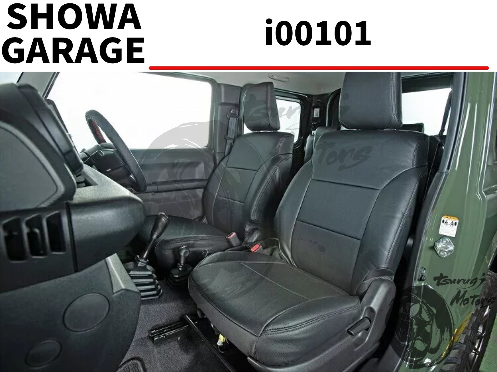 SHOWA GARAGE Standard Leather Seat Covers Black Full set SUZUKI