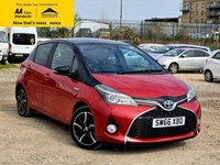 2016 Toyota Yaris 1.5 VVT-h Design Hatchback 5dr Petrol Hybrid E-CVT Euro 6 (101