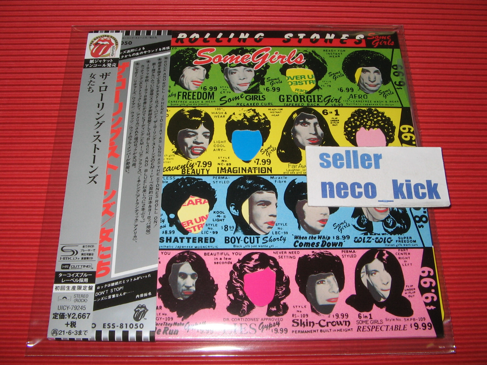 ぶ*ち様 【7inch+2CD+DVD】Rolling Stones Some Amazon.com: Some Girls[2 CD/DVD/7