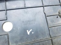 Mitsubishi Lancer VII CS 03-08 Kombi Heckblende Kennzeichenblende Vorne Mitsubishi Lancer VII CS 03-08 09.02.2005... Vorschau 7