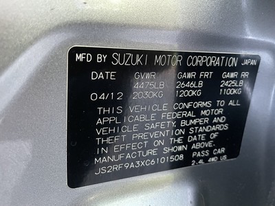 image 1 of other