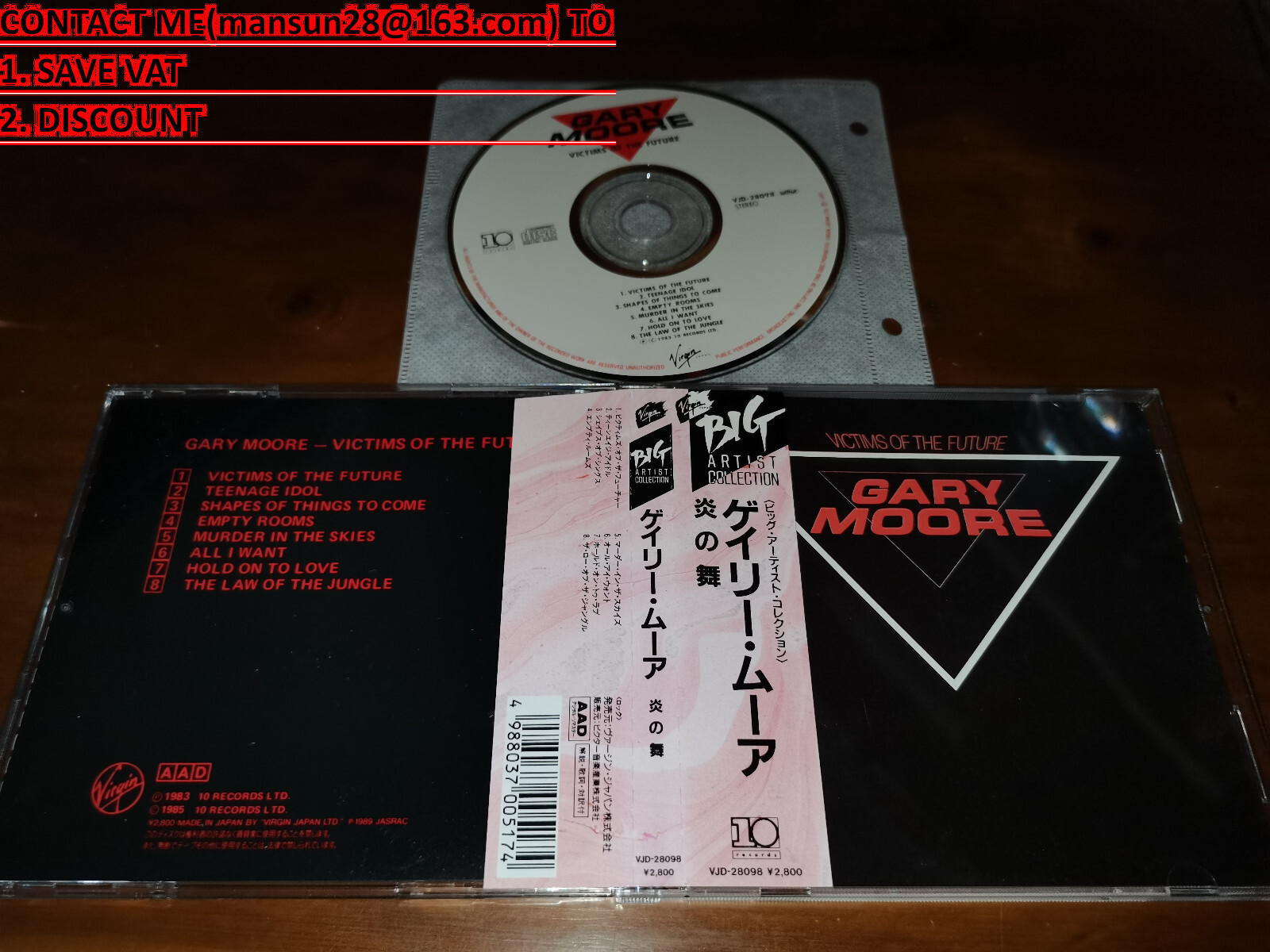 バンド CD Gary Moore / Victims Of The Future JAPAN VJD-28098 J | eBay