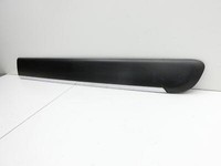 Citroen C3 Picasso 09-13 Türleiste Beplankung Aussen Vorne Links Zierleiste KJC Citroen C3 Picasso 09-13 29.05.2012... Vorschau 2