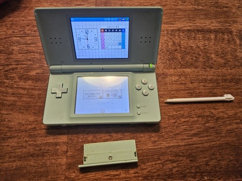 Nintendo NINTENDO DS ニンテンド-DS LITE アイス… Nintendo DS Lite Ice Blue Handheld Video Game Console