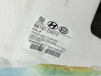 KIA Optima JF K5 15-20 5T Sitzbezug Sitzpolster für Fahrersitz Sitz Links Vorne beheizt KIA Optima JF K5 15-20... Vorschau 5