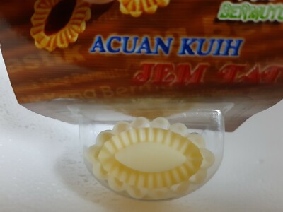 Leaf Pattern Mold / Malaysia Pineapple Jam Tart Thumbprint Linzer Cookie Cutter