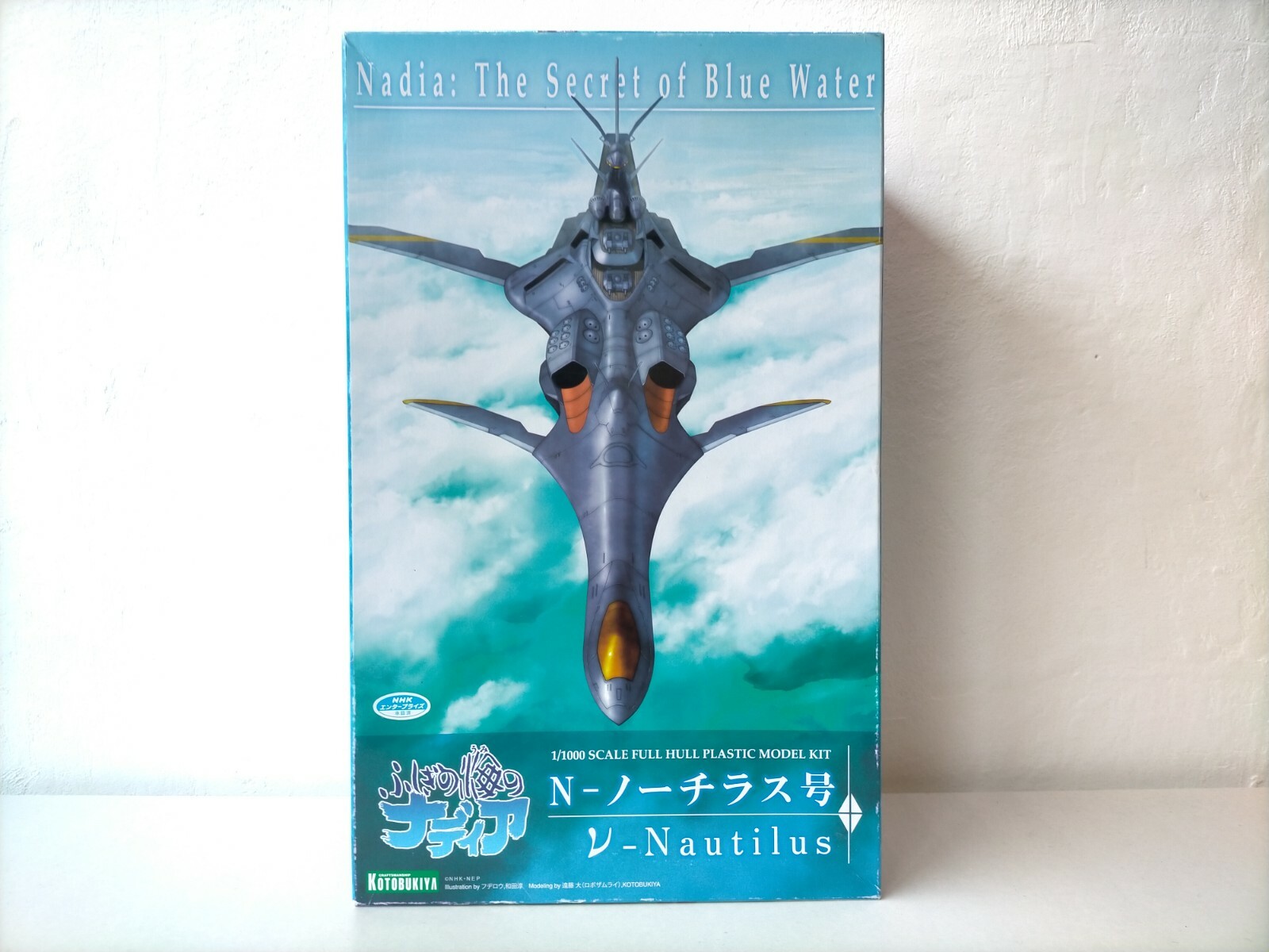 コトブキヤ V-Nautilus & Nautilus デラックスセット NEW Nadia The Secret of Blue Water N-Nautilus Nautilus DX