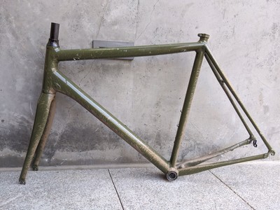 cannondale r4000si