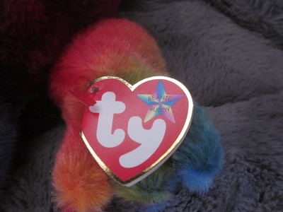 Ty Beanie Buddy Lizzy - Tye Dye Amphibian 1999 MWMT