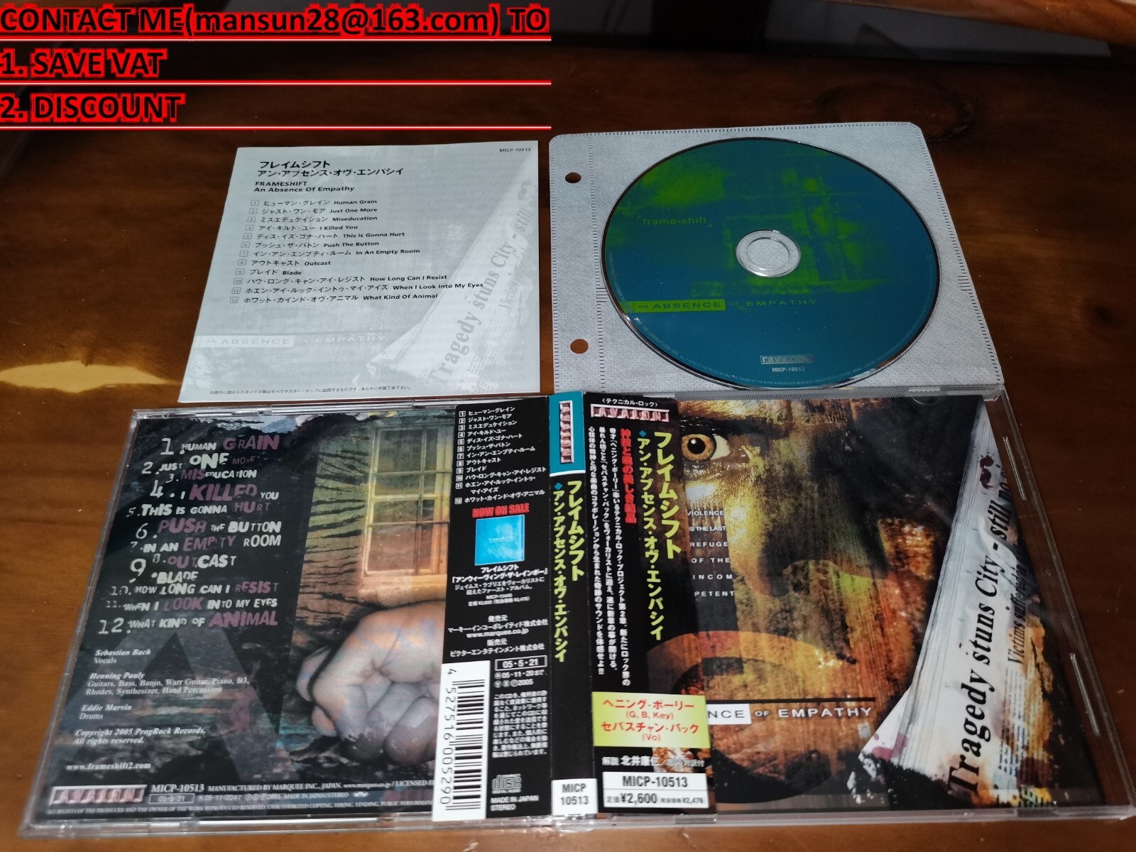 Frameshift / An Absence Of Empathy JAPAN Sebastian Bach Skid