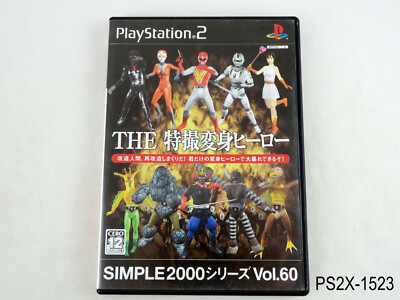 The Tokusatsu Henshin Hero Playstation 2 Japanese Import PS2 Japan