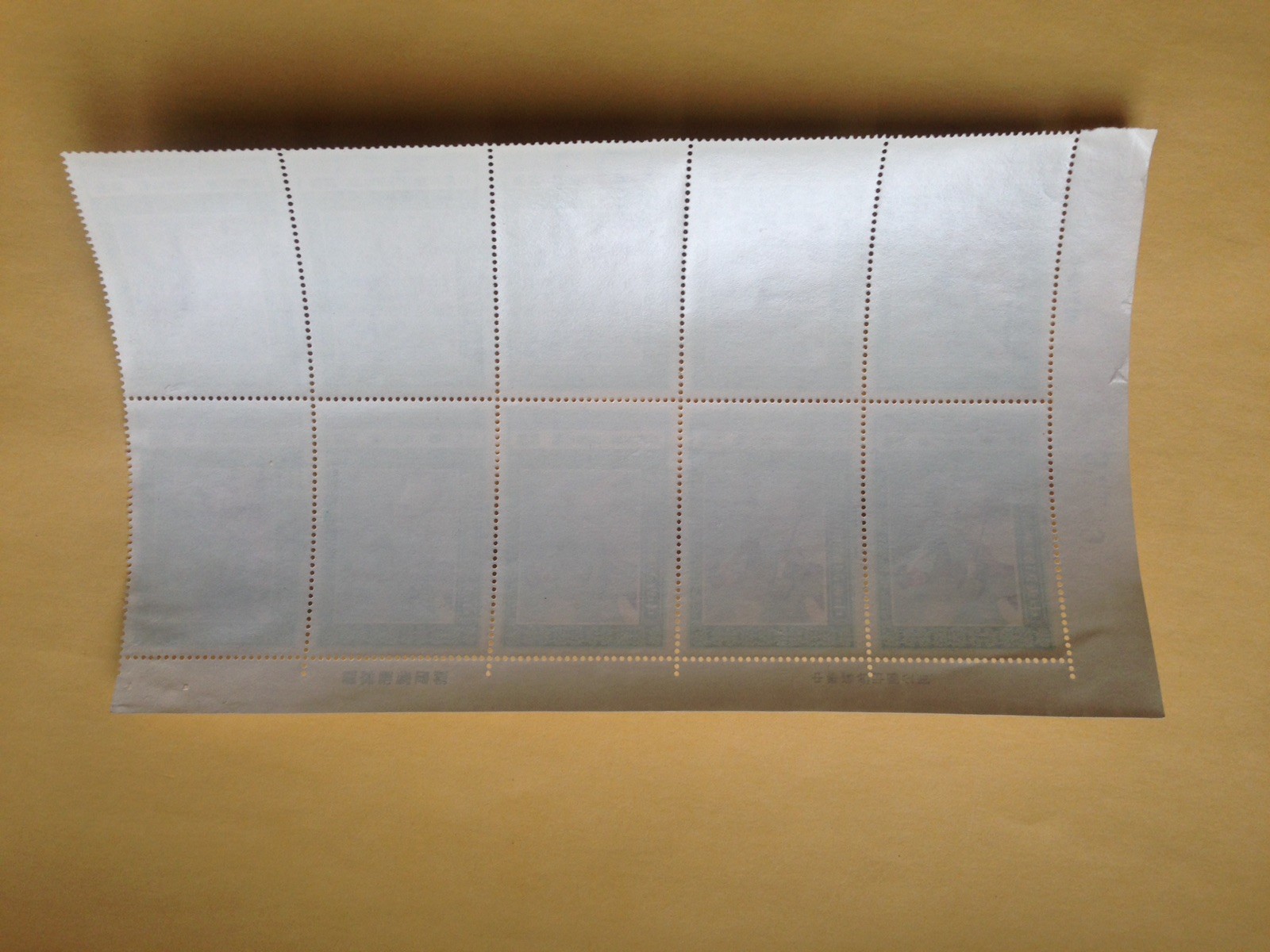 Taiwan stamp chiang KAI shek 10 stamps sheet 3 year anniversary of death.