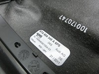 Audi A5 8F Cabrio 09-12 Verkleidung Abdeckung für Lenksäule Audi A5 8F Cabrio 09-12 25.08.2011 8T0858345A6PS... Vorschau 5