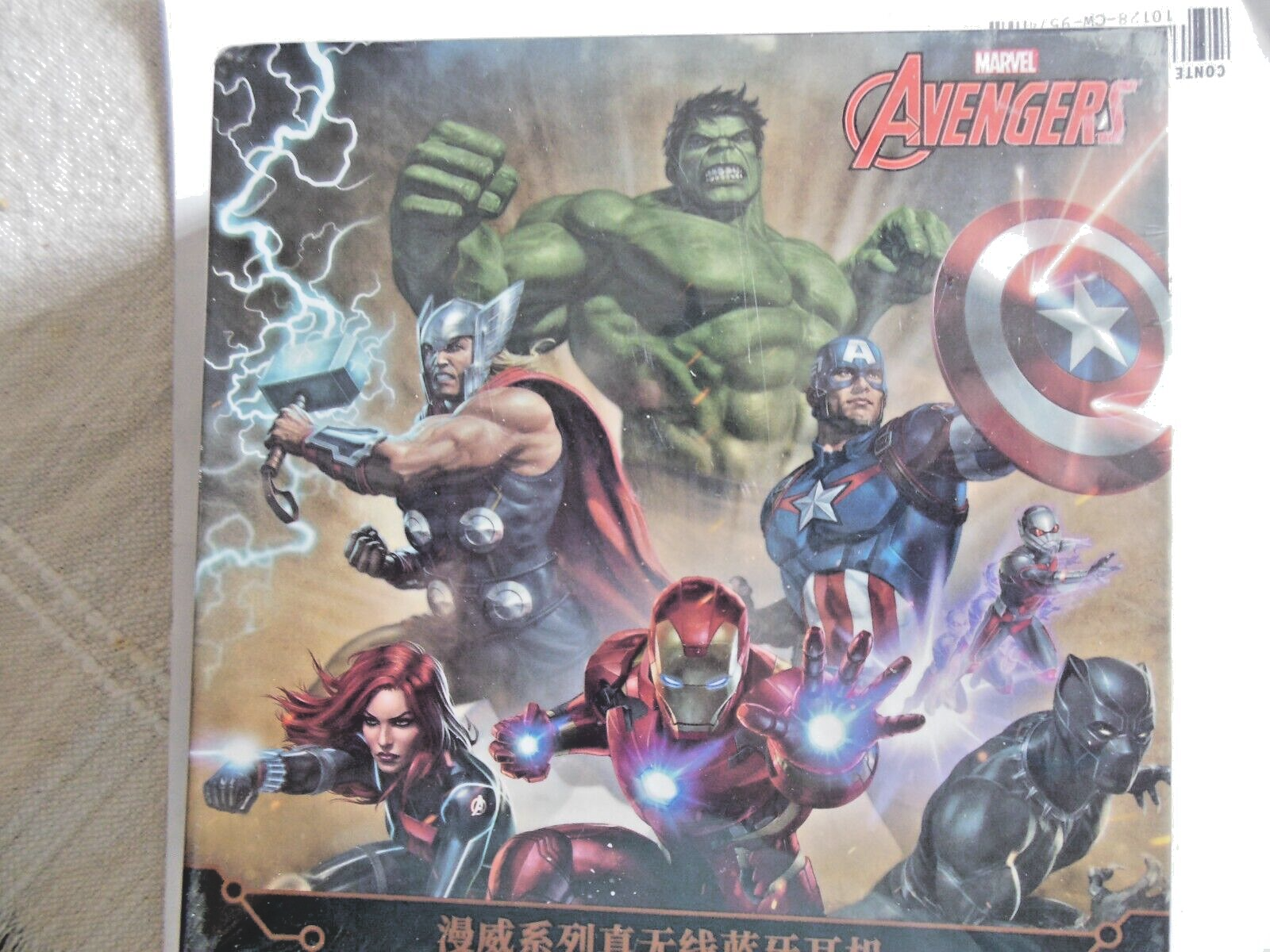 Avengers / Iron Man   / Bluetooth 5.3 Wireless Earphone/ Free Shipping