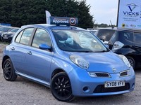 2008 Nissan Micra 1.2 Acenta 5dr HATCHBACK PETROL Manual
