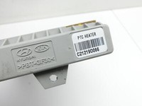Hyundai I30 PD 19-24 Zusatzheizgerät Zuheizgerät PTC Heizelement Hyundai I30 PD 19-24 08.07.2021 C212190066 gebraucht Vorschau 5