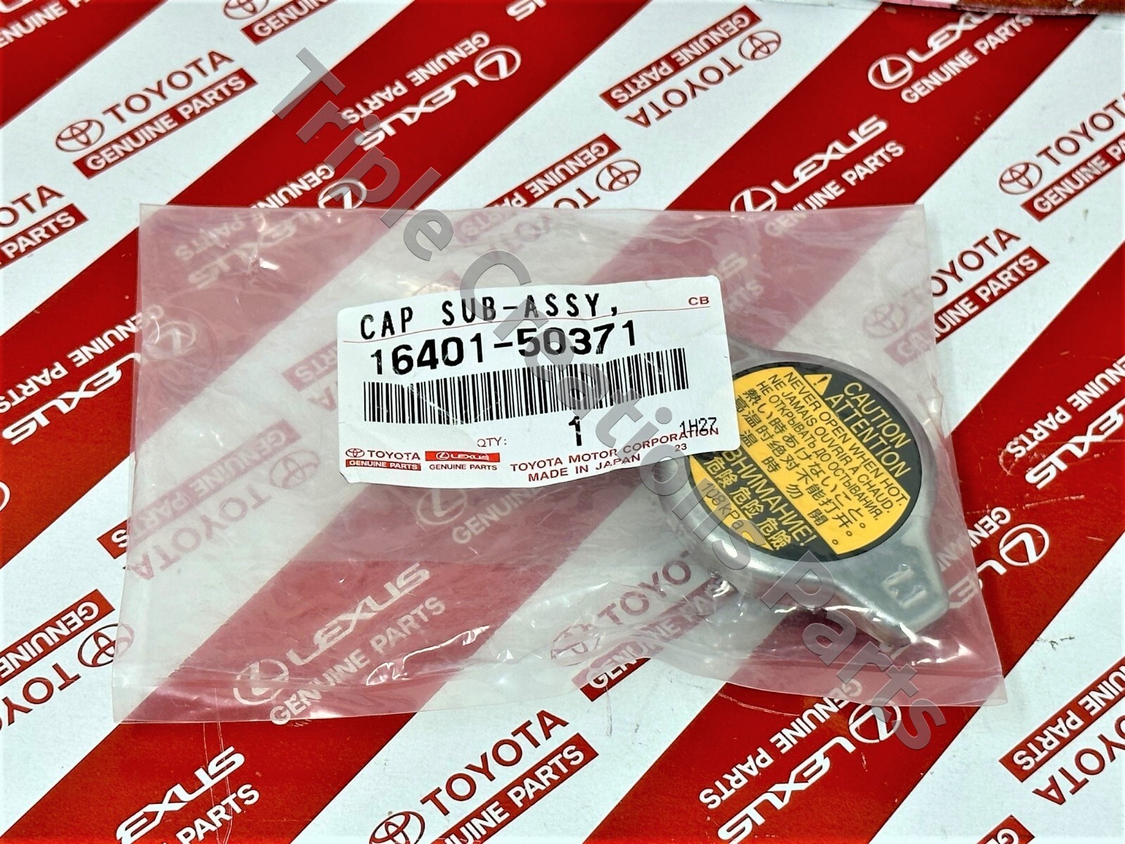 Toyota Genuine 16401-50371 Cap Sub-Assy Radiator 1640150371