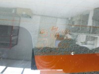 Hyundai Tucson JM 05-10 Heckscheibe Rückwand Autoglas Orig. getönt Hyundai Tucson JM 05-10 17.03.2006 871112E011... Vorschau 2