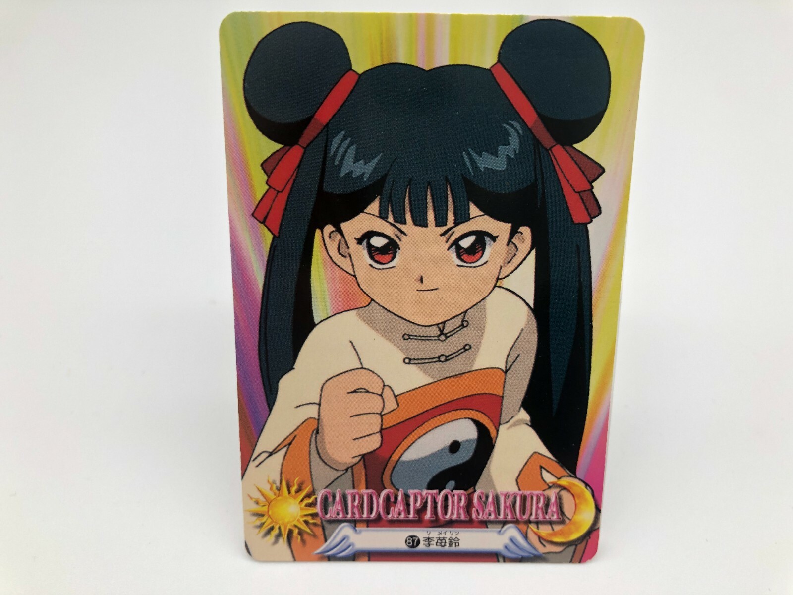 Card Captor Sakura card Japanese BANDAI Vintage 1998 Rare F