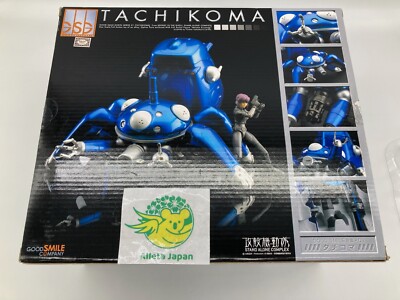 Shell Mobile Task Force S.A.C. Alloy Tachikoma Action Figure Good Smile Company