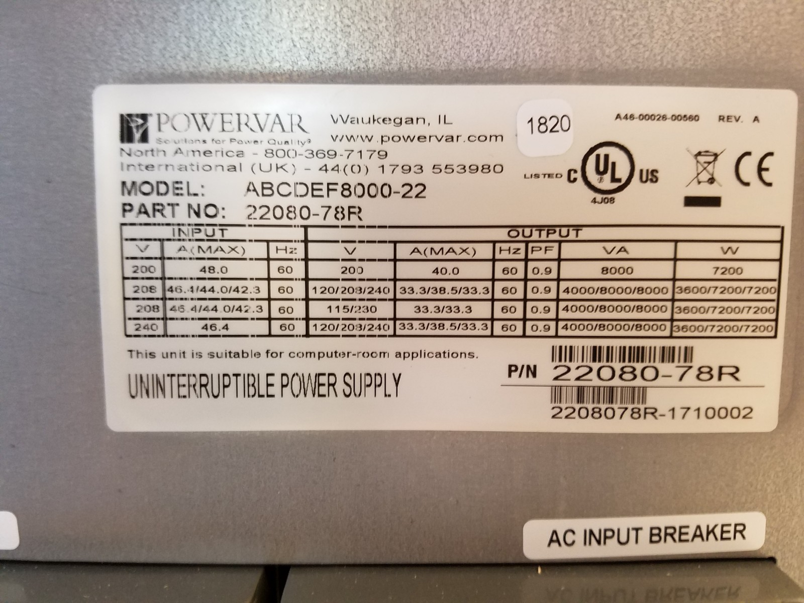 Powervar Security Plus Uninterruptible Power Supply  ABCDEF8000-22 / 22080-78R
