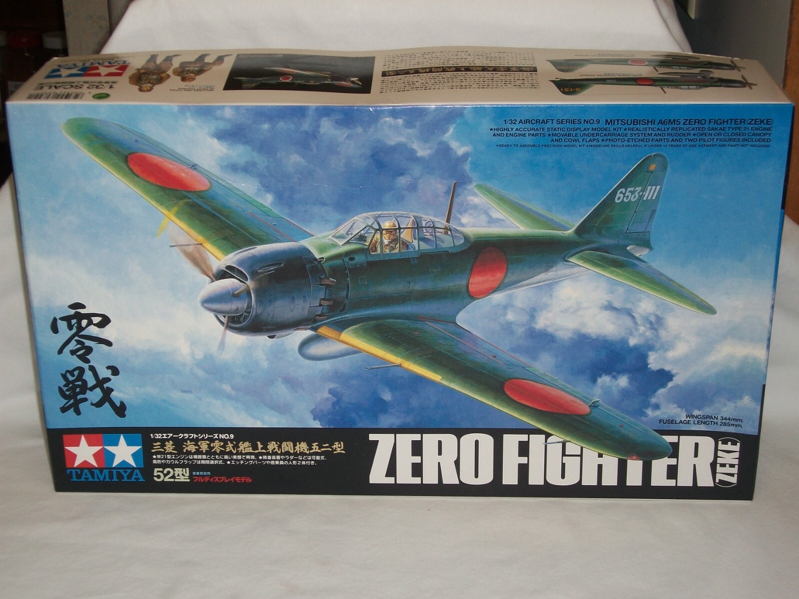 Tamiya 1/32 Scale Mitsubishi A6M5 Zero Fighter (Zeke) | eBay