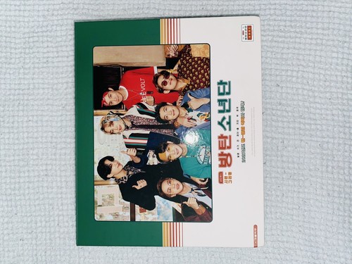 bts seasons greetings 2021 | eBay