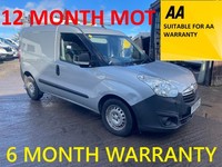 2018 Vauxhall Combo 2000 1.3 CDTI 16V 95ps H1 Van Euro 6 [Start Stop] PANEL VAN 