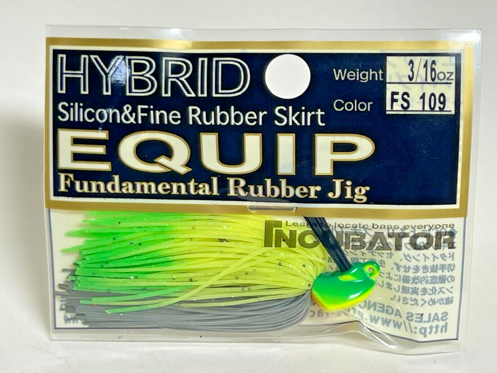 11149) Pro's Factory Hybrid EQUIP 3/16oz Rubber Jig #109