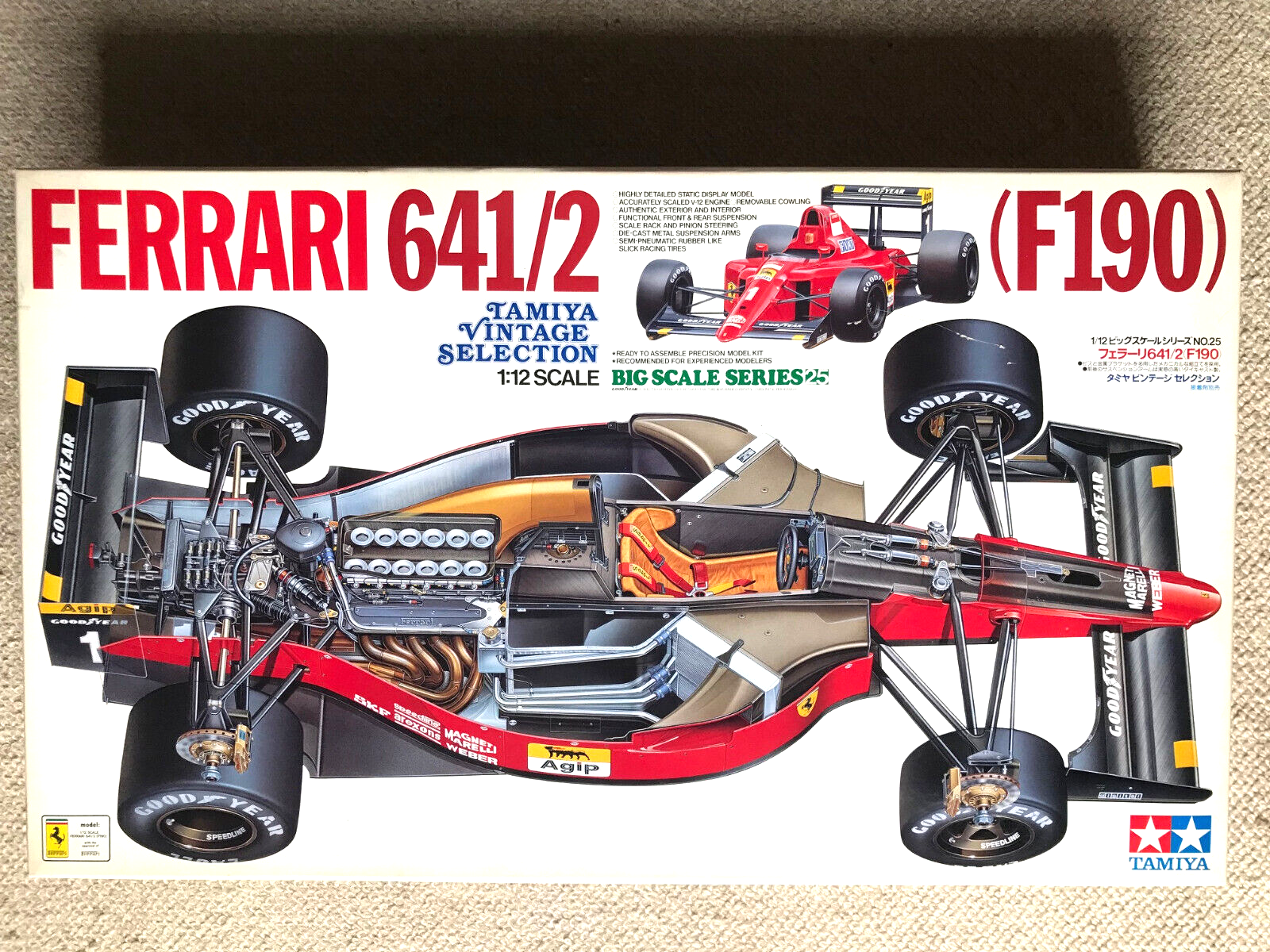 よ*ち様 タミヤ　シリーズ1/12 F1 フェラーリ641/2 (F190) レ TAMIYA 1/12 FERRARI 641/2 (F190) F1 Plastic Model Kit with