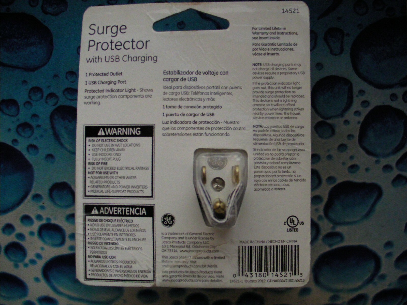 *NEW* GE Surge Protector With USB Charging 300 Joules - 14521
