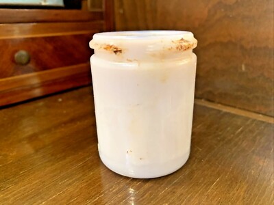 1934 Glass Marmite Jar